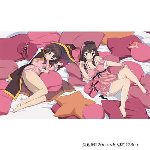 グッズ シーツ この素晴らしい世界に祝福を 紅伝説 描き下ろしシーツ めぐみん ゆんゆん パジャマ ゲーマーズ キャラクターグッズ商品の総合通販