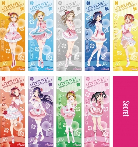 グッズ ポスター ラブライブ コレクションポスターvol 2 ゲーマーズ キャラクターグッズ商品の総合通販