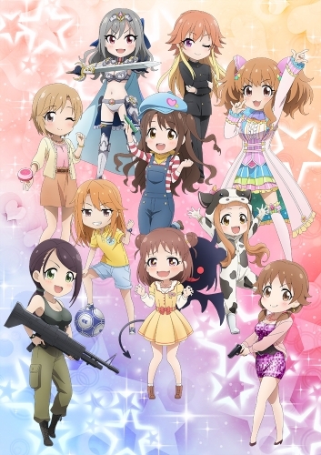 Blu Ray Tv アイドルマスター シンデレラガールズ劇場 Blu Ray Box ゲーマーズ 映像商品の総合通販