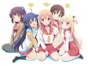主題歌 Tv ひなこのーと Ed かーてんこーる 劇団ひととせ ゲーマーズ 音楽商品の総合通販