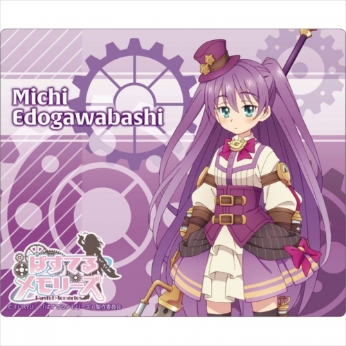 グッズ マウスパッド ぱすてるメモリーズ マウスパッド 江戸川橋 美智 ゲーマーズ キャラクターグッズ商品の総合通販