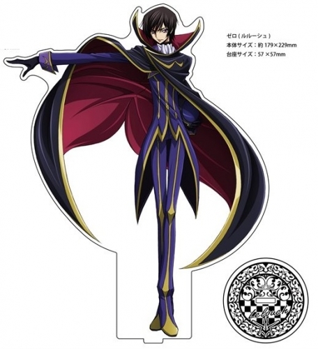 グッズ スタンドポップ コードギアス 反逆のルルーシュ アクリルフィギュアm ルルーシュ ヴィ ブリタニア ゲーマーズ キャラクターグッズ商品の総合通販