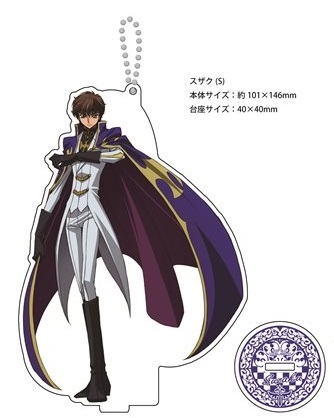 グッズ スタンドポップ コードギアス 反逆のルルーシュ アクリルフィギュアs 枢木スザク ナイトオブラウンズ ゲーマーズ キャラクターグッズ商品の総合通販
