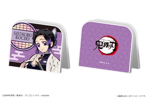 グッズ スタンドポップ 鬼滅の刃 アクリルメモスタンド 胡蝶しのぶ ゲーマーズ キャラクターグッズ商品の総合通販