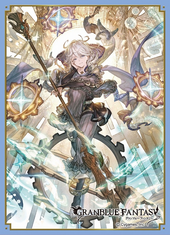 グッズ カードケース グランブルーファンタジー きゃらスリーブコレクション マットシリーズ ノア ゲーマーズ キャラクターグッズ商品の総合通販
