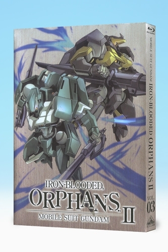 Blu Ray Tv 機動戦士ガンダム 鉄血のオルフェンズ 弐 3 特装限定版 ゲーマーズ 映像商品の総合通販