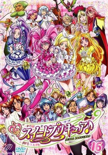 Dvd Tv スイートプリキュア 16 ゲーマーズ 映像商品の総合通販