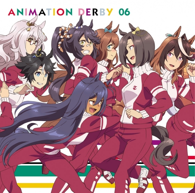 キャラクターソング Tv ウマ娘 プリティーダービー Animation Derby 06 ゲーマーズ 音楽商品の総合通販