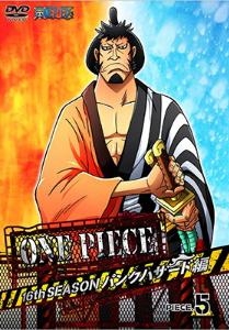 Dvd Tv One Piece ワンピース 16thシーズン パンクハザード編 Piece 5 ゲーマーズ 映像商品の総合通販