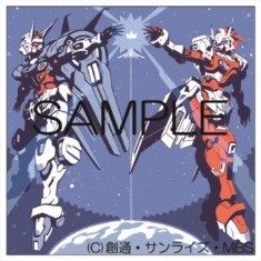主題歌 Tv ガンダム Gのレコンギスタ 主題歌 ふたりのまほう 収録シングル Rebirth May J Gのレコンギスタ Edition 期間限定盤 ゲーマーズ 音楽商品の総合通販