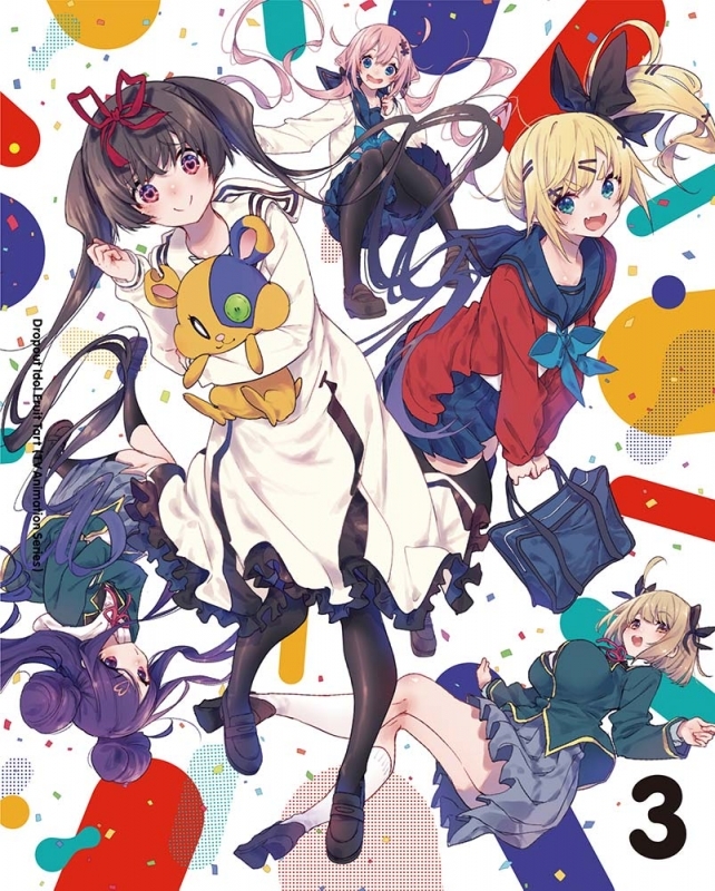 Blu Ray るろうに剣心 パーフェクトblu Ray Box 数量限定生産 Blu Ray Box ゲーマーズ 映像商品の総合通販