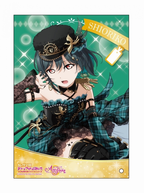 グッズ スタンドポップ ラブライブ スクールアイドルフェスティバルall Stars ミニアクリルアート 三船栞子 Vol 2 ゲーマーズ キャラクターグッズ商品の総合通販