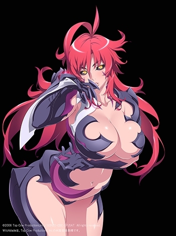Blu Ray Tv ウィッチブレイド Anniversary Blu Ray ゲーマーズ 映像商品の総合通販
