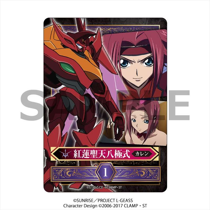 グッズ ボードゲーム コードギアス 反逆のルルーシュ Fract ゲーマーズ キャラクターグッズ商品の総合通販