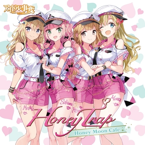 キャラクターソング アイドル事変 ハニートラップ Honey Moon Cafe ゲーマーズ 音楽商品の総合通販