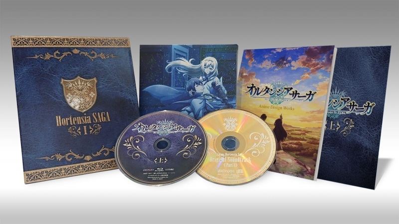 Blu Ray Tv オルタンシア サーガ 上 完全生産限定版 ゲーマーズ 映像商品の総合通販