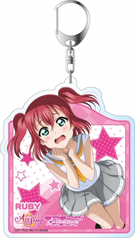 グッズ キーホルダー ラブライブ スクールアイドルフェスティバルall Stars デカキーホルダー 黒澤ルビィ 璃奈のビックリお化け屋敷 Ver ゲーマーズ キャラクターグッズ商品の総合通販