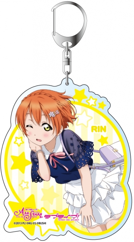 グッズ キーホルダー ラブライブ スクールアイドルフェスティバルall Stars デカキーホルダー 星空 凛 スクスタフェス Vol 8 ゲーマーズ キャラクターグッズ商品の総合通販
