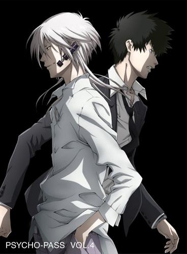 Dvd Tv Psycho Pass サイコパス Vol 4 ゲーマーズ 映像商品の総合通販
