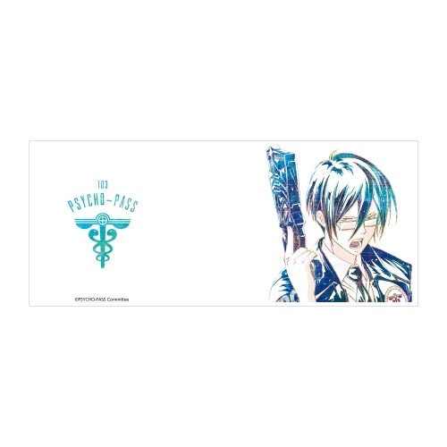 グッズ マグカップ Psycho Pass サイコパス 宜野座伸元 Ani Art マグカップ ゲーマーズ キャラクターグッズ商品の総合通販