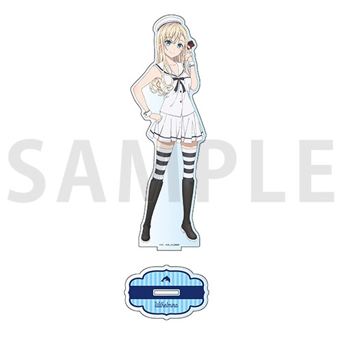 グッズ スタンドポップ 劇場版 ハイスクール フリート デカアクリルスタンド ヴィルヘルミーナ Marine Ver ゲーマーズ先行 ゲーマーズ キャラクターグッズ商品の総合通販