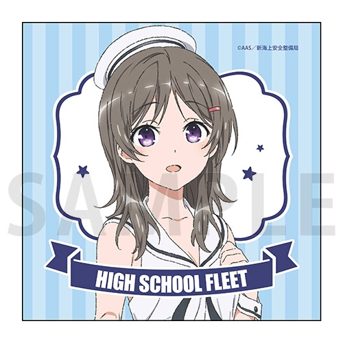 グッズ タオル 劇場版 ハイスクール フリート マイクロファイバータオル 知名 もえか Marine Ver ゲーマーズ先行 ゲーマーズ キャラクターグッズ商品の総合通販