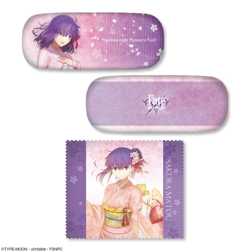 グッズ セット商品 劇場版 Fate Stay Night Heaven S Feel メガネケースセット Ver 2 間桐桜 ゲーマーズ キャラクターグッズ商品の総合通販