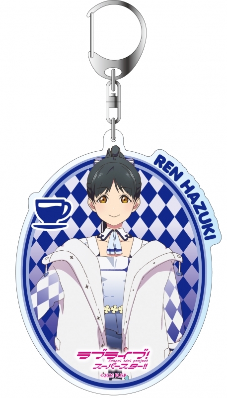 グッズ キーホルダー ラブライブ スーパースター デカキーホルダー 葉月 恋 始まりは君の空 Ver 先行販売 ゲーマーズ キャラクターグッズ商品の総合通販