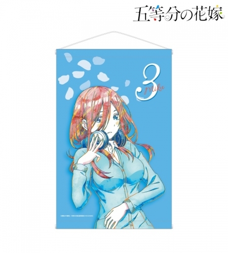 グッズ タペストリー 五等分の花嫁 三玖 Ani Art タペストリー ゲーマーズ キャラクターグッズ商品の総合通販