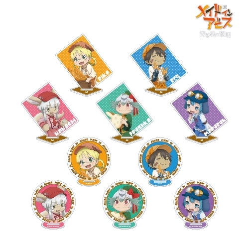 グッズ スタンドポップ 劇場版メイドインアビス 深き魂の黎明 描き下ろしイラスト 兎座ナナチ トレーディングアクリルスタンド Vol 3 ゲーマーズ キャラクターグッズ商品の総合通販