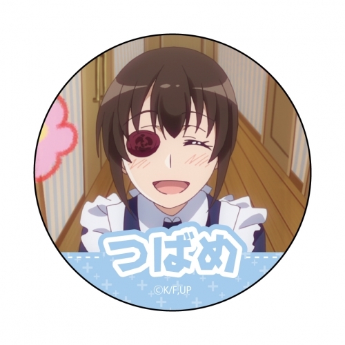 グッズ バッチ うちのメイドがウザすぎる カンバッジ 鴨居つばめ ゲーマーズ キャラクターグッズ商品の総合通販