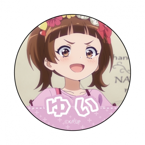 グッズ バッチ うちのメイドがウザすぎる カンバッジ 森川ゆい ゲーマーズ キャラクターグッズ商品の総合通販