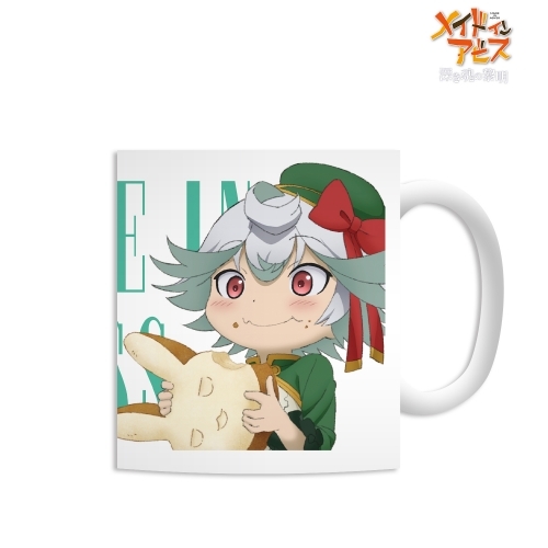 グッズ マグカップ 劇場版メイドインアビス 深き魂の黎明 描き下ろしイラスト 兎座ナナチ プルシュカ マグカップ Vol 3 ゲーマーズ キャラクターグッズ商品の総合通販