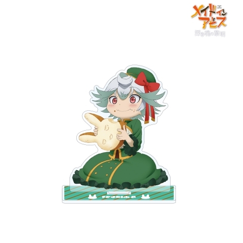 グッズ スタンドポップ 劇場版メイドインアビス 深き魂の黎明 描き下ろしイラスト 兎座ナナチ プルシュカ Bigアクリルスタンド Vol 3 ゲーマーズ キャラクターグッズ商品の総合通販