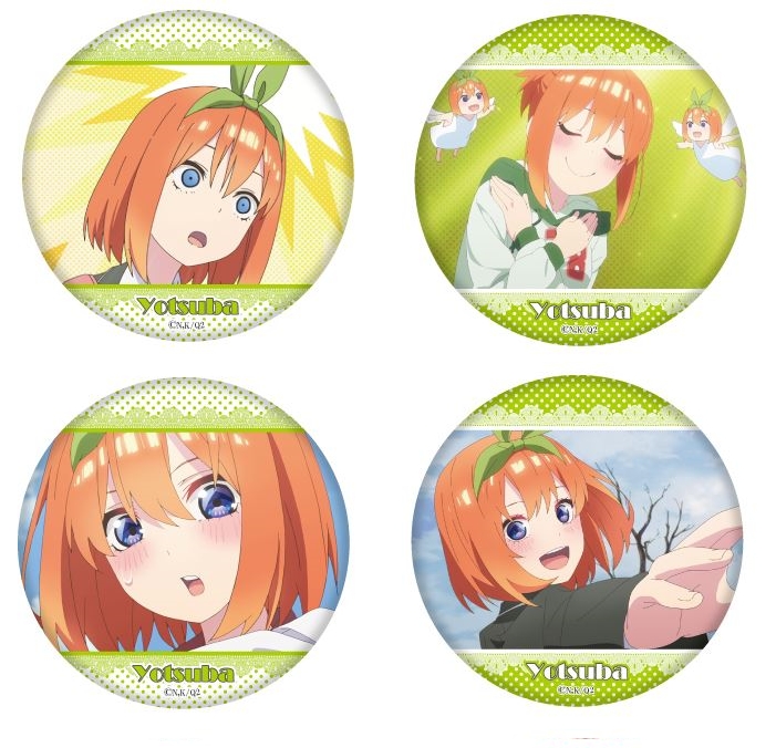 グッズ バッチ 五等分の花嫁 推しキャラ缶バッジセット 中野四葉 ゲーマーズ キャラクターグッズ商品の総合通販