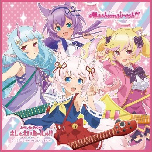 Show By Rock まし ゅ まい Show By Rock ましゅましゅのかわいいアクスタや缶バッジが登場