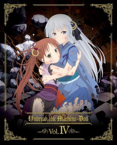 Blu Ray Tv 機巧少女は傷つかない Vol 4 ゲーマーズ 映像商品の総合通販