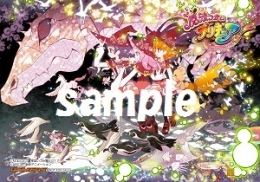 コミック 魔法つかいプリキュア 2 プリキュアコレクション ゲーマーズ 書籍商品の総合通販