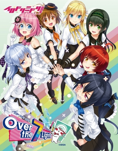 Blu Ray イロドリミドリ Live 18 第2話 Over The 7 Lights ゲーマーズ 映像商品の総合通販