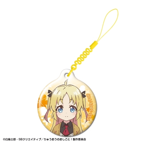 グッズ 携帯窓拭き りゅうおうのおしごと スマートフォンクリーナー デザイン06 シャルロット イゾアール ゲーマーズ キャラクターグッズ商品の総合通販