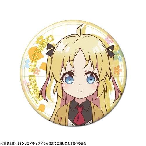 グッズ バッチ りゅうおうのおしごと 缶バッジ デザイン06 シャルロット イゾアール ゲーマーズ キャラクターグッズ商品の総合通販