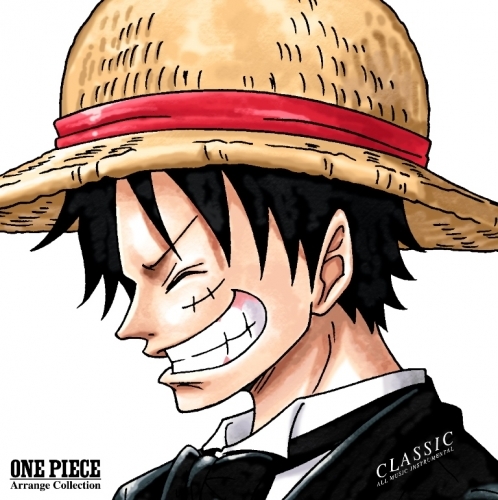 アルバム One Piece Arrange Collection Classic ゲーマーズ 音楽商品の総合通販