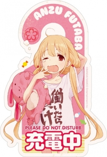 グッズ ステッカー アイドルマスター シンデレラガールズ トラベルステッカー 双葉杏 ゲーマーズ キャラクターグッズ商品の総合通販