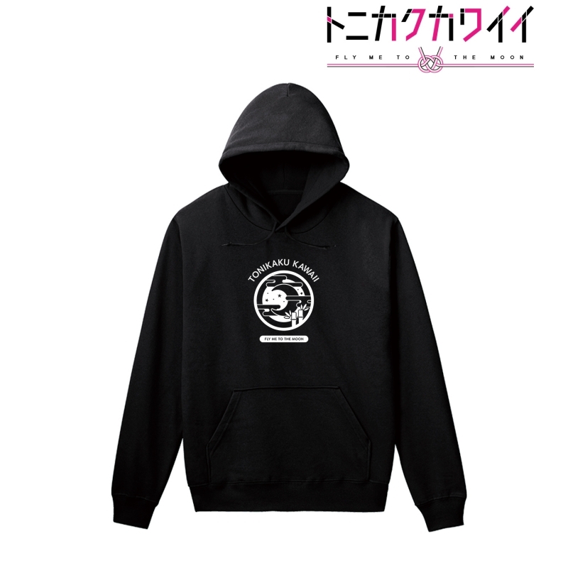 グッズ ウィンドブレーカー トニカクカワイイ 司 星空 カレッジパーカーメンズ サイズ Xl ゲーマーズ キャラクターグッズ商品の総合通販