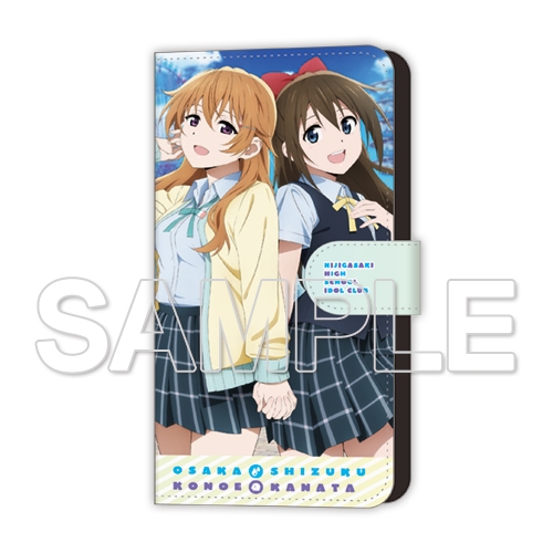 グッズ 携帯グッズ ラブライブ 虹ヶ咲学園スクールアイドル同好会 桜坂しずく 近江彼方 手帳型スマートフォンケース ゲーマーズ キャラクターグッズ商品の総合通販