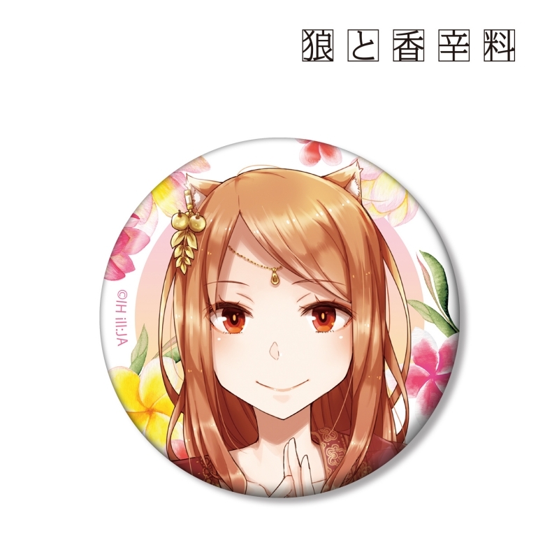 グッズ バッチ 狼と香辛料 文倉十先生 描き下ろしイラスト ホロ インド民族衣装ver 缶バッジ ゲーマーズ キャラクターグッズ商品の総合通販