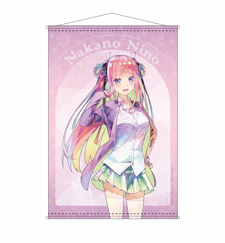 【グッズ-タペストリー】五等分の花嫁∬ B2タペストリー PALE TONE series 中野二乃