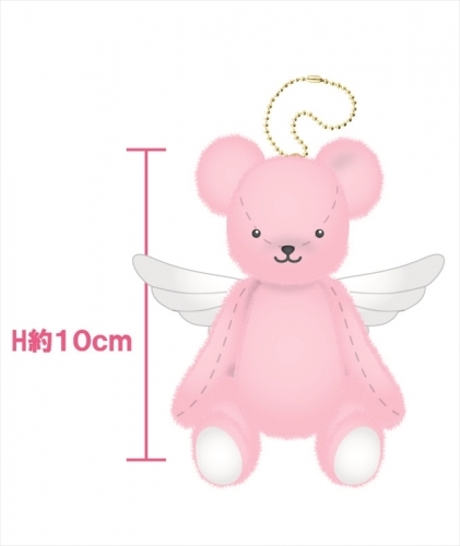 グッズ ぬいぐるみ カードキャプターさくら ボールチェーン付き さくらのくまのぬいぐるみ ゲーマーズ キャラクターグッズ商品の総合通販