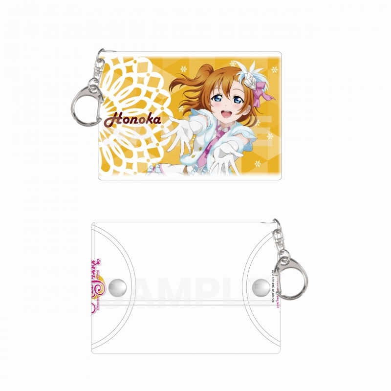 グッズ 小物入れ ラブライブ クリアマルチケース A 高坂 穂乃果 ゲーマーズ キャラクターグッズ商品の総合通販