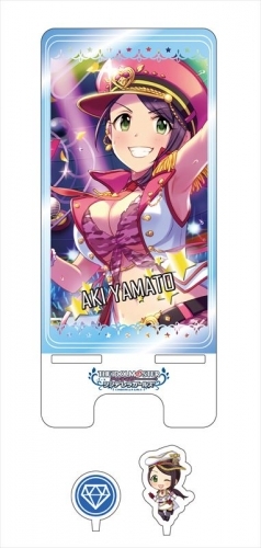 グッズ 携帯グッズ アイドルマスター シンデレラガールズ スマホスタンド 大和亜季 ゲーマーズ キャラクターグッズ商品の総合通販
